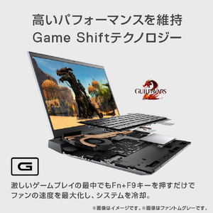 DELL ノートパソコン Dell G15 ダークグレー NG575-BWLCB-イメージ7