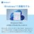 DELL ノートパソコン Dell G15 ダークグレー NG575-BWLCB-イメージ9