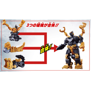 バンダイ ゴジバーストPLAY ビルドメカゴジラ Gﾊﾞ-ｽﾄPLAYﾋﾞﾙﾄﾞﾒｶｺﾞｼﾞﾗ-イメージ2