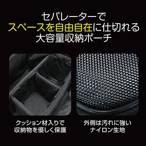 スリースト Switch2用MAXストレージバッグ ブラック GUS2F050-イメージ7