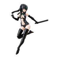 コトブキヤ B1R-L シャーシキット スキンカラーB KP846B1RLｼﾔ-ｼｷﾂﾄｽｷﾝｶﾗ-B