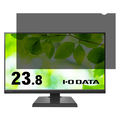 I・Oデータ アイ・オー・データ液晶ディスプレイ用 プライバシーフィルター 23．8型 R-PRFL238W