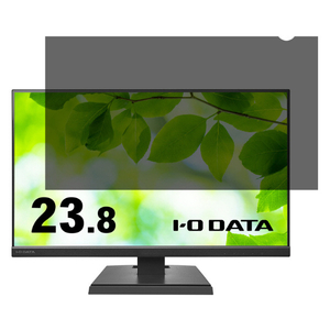 I・Oデータ アイ・オー・データ液晶ディスプレイ用 プライバシーフィルター 23．8型 R-PRFL238W-イメージ1