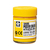 サクラクレパス ポスターカラー レモンいろ 30ml FCA4283-PW30ML#2-イメージ1