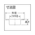 カクダイ VP・VU兼用ツバヒロ掃除口(接着式) FC558HV-4190556-イメージ2