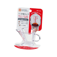 イノマタ化学 ミニ計量カップ クリアー FC193TF