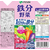 伊藤園 鉄分野菜 1日分の鉄分 200mL×48本 FCJ432L-イメージ6