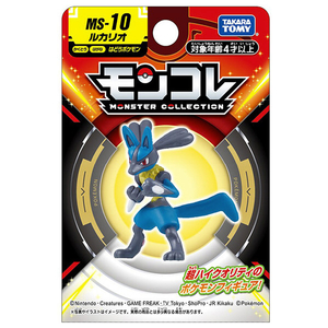 タカラトミー ポケットモンスター モンコレ MS-10 ルカリオ ﾓﾝｺﾚMS10ﾙｶﾘｵﾊｺ-イメージ4