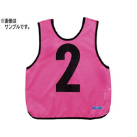 モルテン ゲームベスト ジュニア 蛍光ピンク 番号25 FCJ310D-GB0012PK-25