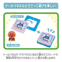 バンダイ APﾏｸﾞﾊﾟﾈﾙｷﾎﾝｾﾂﾄ アンパンマン アンパンマン