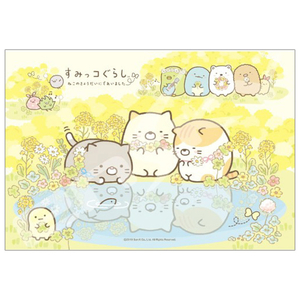 エンスカイ すみっコぐらし ジグソーパズル300ピース ねこのきょうだいにであいました 300-1536 AT3001536ｽﾐﾂｺｸﾞﾗｼﾈｺﾉ-イメージ1