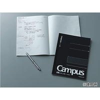 コクヨ F973069-ﾉ-4S5-D キャンパスノート 方眼罫 6号(セミB5) 表紙黒