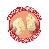 〈専用〉食品サンプル5点　クリームソーダ アデリアレトロコラボ商品｜さんぷるん ブルークリームソーダ