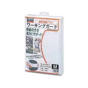 トラスコ中山 ワーキングガード 腰用 Lサイズ L90～105 FC125FC-2775433-イメージ4