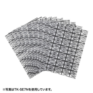 サンワサプライ 静電気防止袋(5枚入り) TK-SE7MN-イメージ1