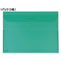 コクヨ クリヤーホルダー(キャリー) A4ヨコ 緑 5枚 1パック(5枚) F836261-ﾌ-770G