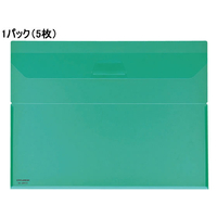 コクヨ クリヤーホルダー(キャリー) A4ヨコ 緑 5枚 1パック(5枚) F836261-ﾌ-770G