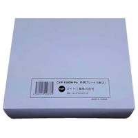 マイト/カバープレートセット 前 5枚 INFO-1500W用 CVP-1500W-PO FC091YF-2506575