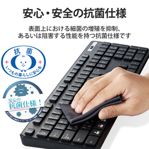 エレコム Bluetooth 5．0 薄型フルキーボード ブラック TK-FBM120KBK-イメージ10