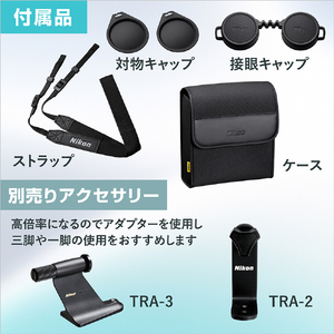 ニコン ACTION ZOOM 10-22x50 AZ10-22X50-イメージ10