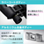 ニコン ACTION ZOOM 10-22x50 AZ10-22X50-イメージ7