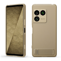 ラスタバナナ XPERIA 1 VIII用 STYLE COVER WITH STAND SONY ネイティブゴールド XQZ-CBGE/NJPCX