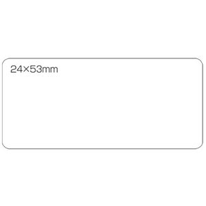 スマートバリュー 白無地ラベル 強粘着 24×53(90片) FC28138-B559J-イメージ1