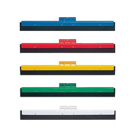 セイワ ドライヤー用スペアゴム SD-55 FC290LD-1424000