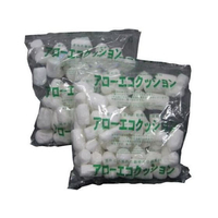 矢崎総業 アローエコクッション Lサイズ 30袋入 C5KSLNKA FCF536S-68-9490-09