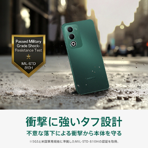 OPPO A5 5G WH ホワイト CPH2735 WH-イメージ15