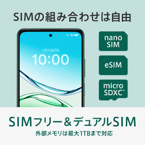 OPPO A5 5G WH ホワイト CPH2735 WH-イメージ3