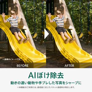 OPPO A5 5G WH ホワイト CPH2735 WH-イメージ8