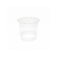 シモジマ ヘイコー プラスチックカップ 2オンス 口径57 100個 FCU7733-4530946