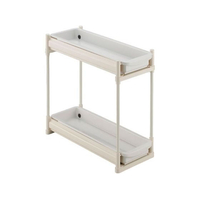 伸晃 キッチンラック シンク下 収納 スライド 2段 スリムタイプ FCE129T-SS-304