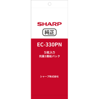 SHARP 抗菌3層紙パック(5枚入り) EC330PN