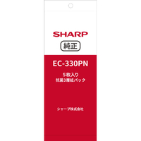 シャープ 抗菌3層紙パック(5枚入り) EC330PN