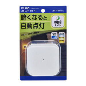 エルパ LEDセンサー付ライト 間接光 明暗センサー ホワイト PM-AC211C(WH)-イメージ1