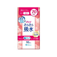 クレシア ポイズ さらさら吸水 吸水ナプキン 70cc 16枚 FC182TG-88435