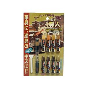 ハウスボックス キズ職人 8本入 3795070000-イメージ1
