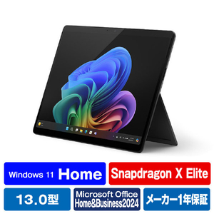 マイクロソフト SurfacePro(第11世代)SnapdragonXElite/16/1TBOLEDOffice2024搭載 Surface Pro ブラック EP2-19233 マイクロソフト SurfacePro(第11世代)SnapdragonXElite/16/1TBOLEDOffice2024搭載 Surface Pro ブラック EP2-19233