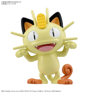 バンダイスピリッツ ポケットモンスター ポケモンプラモコレクション クイック!! 28 ニャース ﾎﾟｹﾌﾟﾗｸｲﾂｸ28ﾆﾔ-ｽ-イメージ1