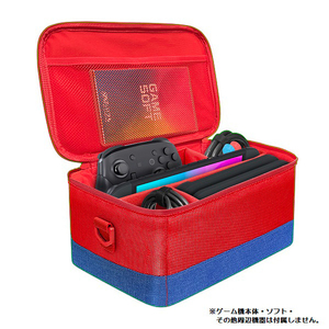 スリースト Switch2用MAXストレージバッグ ブルー×レッド GUS2F051-イメージ4