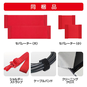 スリースト Switch2用MAXストレージバッグ ブルー×レッド GUS2F051-イメージ6