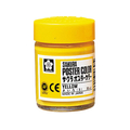 サクラクレパス ポスターカラー きいろ 30ml FCA4284-PW30ML#3