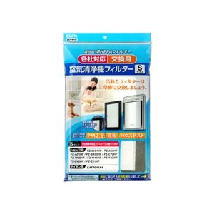 エルパ 交換用空気清浄機フィルター(Sサイズ) EKF-AF01 エルパ 交換用空気清浄機フィルター(Sサイズ) EKF-AF01