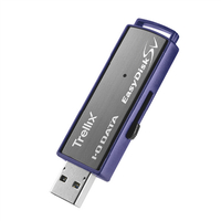I・Oデータ 管理者ソフトウェア対応アンチウイルスエンジン搭載セキュリティUSBメモリー 32GB 1年保証 ED-SVT4/32G