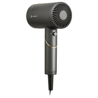 オルゴ VDC-5100(H) ヘアドライヤー VENUSiSヴィナシス グレー