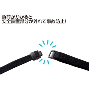 サンワサプライ リール付ストラップ ソフトタイプIDケース付 FC82226-DG-STR2-イメージ5