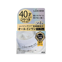 マンダム ルシード 薬用アドバンスドリペア スキンクリーム FCE717R