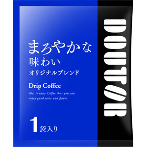 ドトール ドリップコーヒー オリジナルブレンド 50P FCJ193T-23656-イメージ2